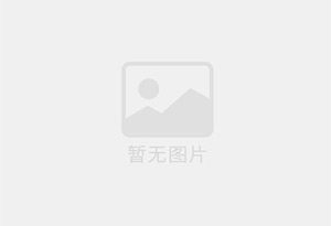平泉混凝土拆除公司的电话号码是多少？